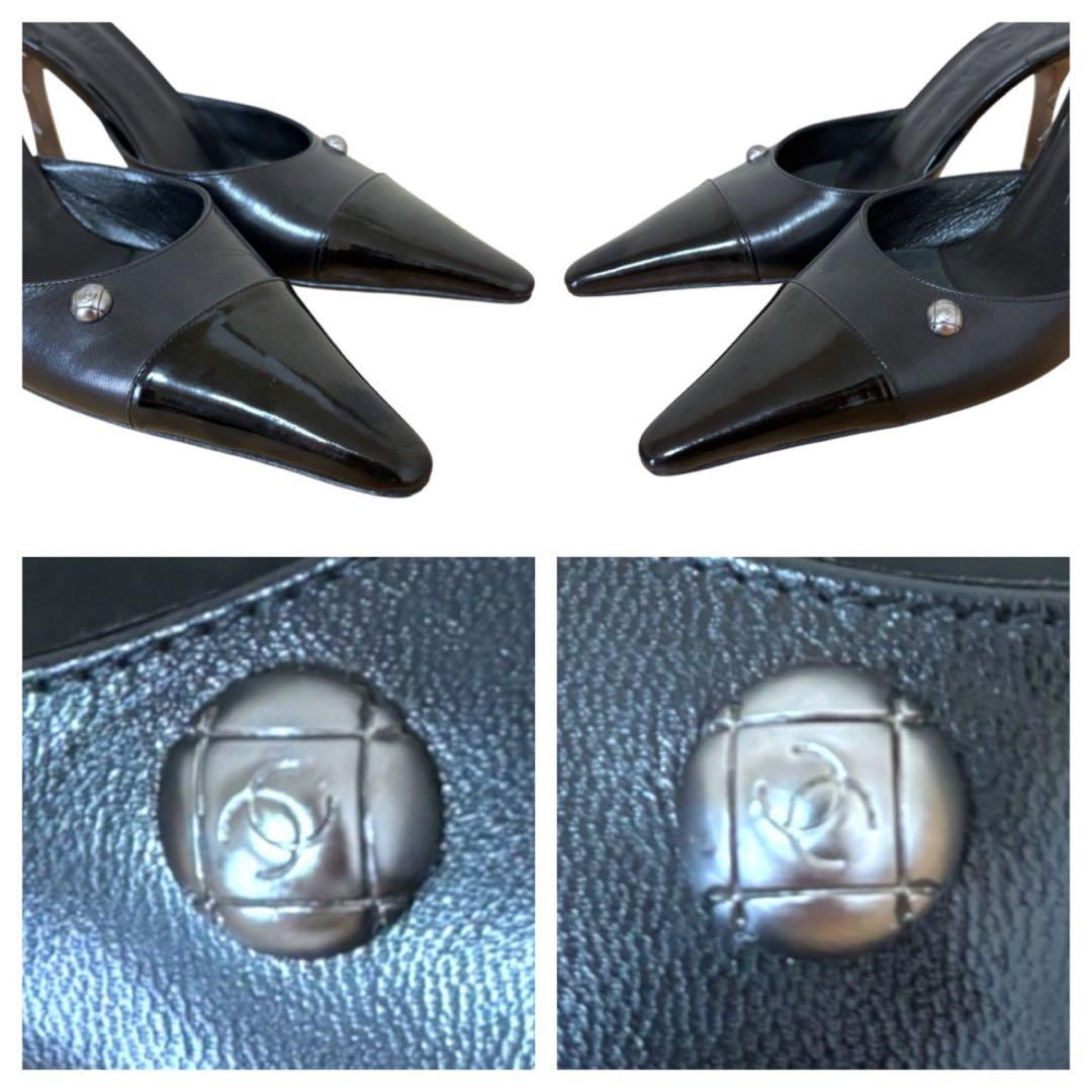 【極美品】シャネルCHANEL★付属品あり★ココマーク★レザー★ミュール黒24