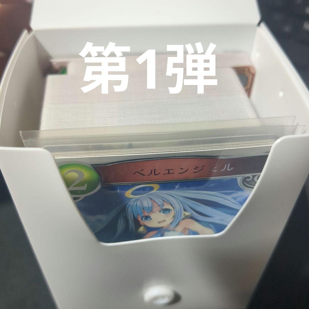 シャドウバース アニメコレクションカード 大量