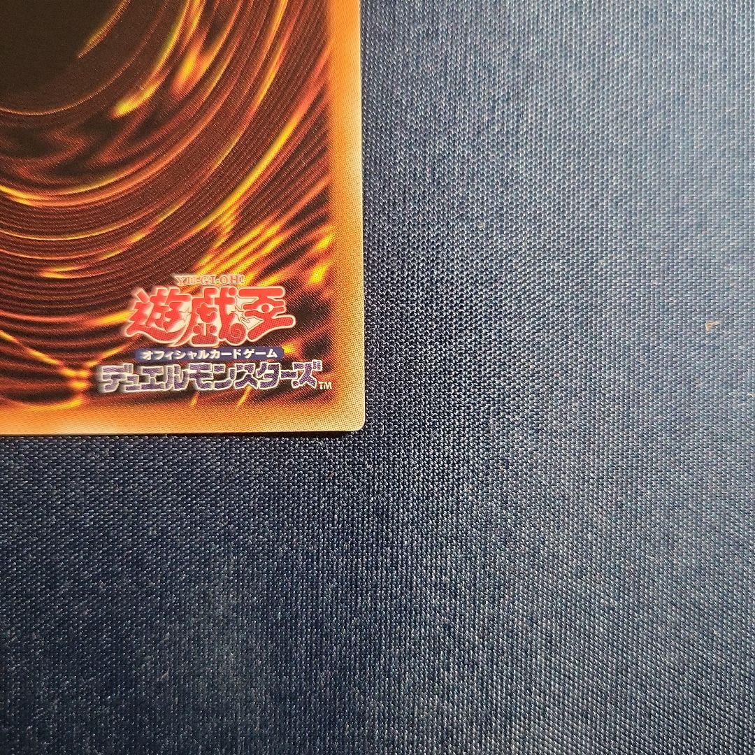 灰流うらら　プリズマ