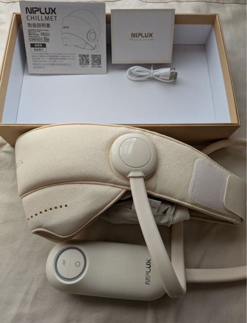 NIPLUX ヘッドスパ マッサージ ホットアイマスク