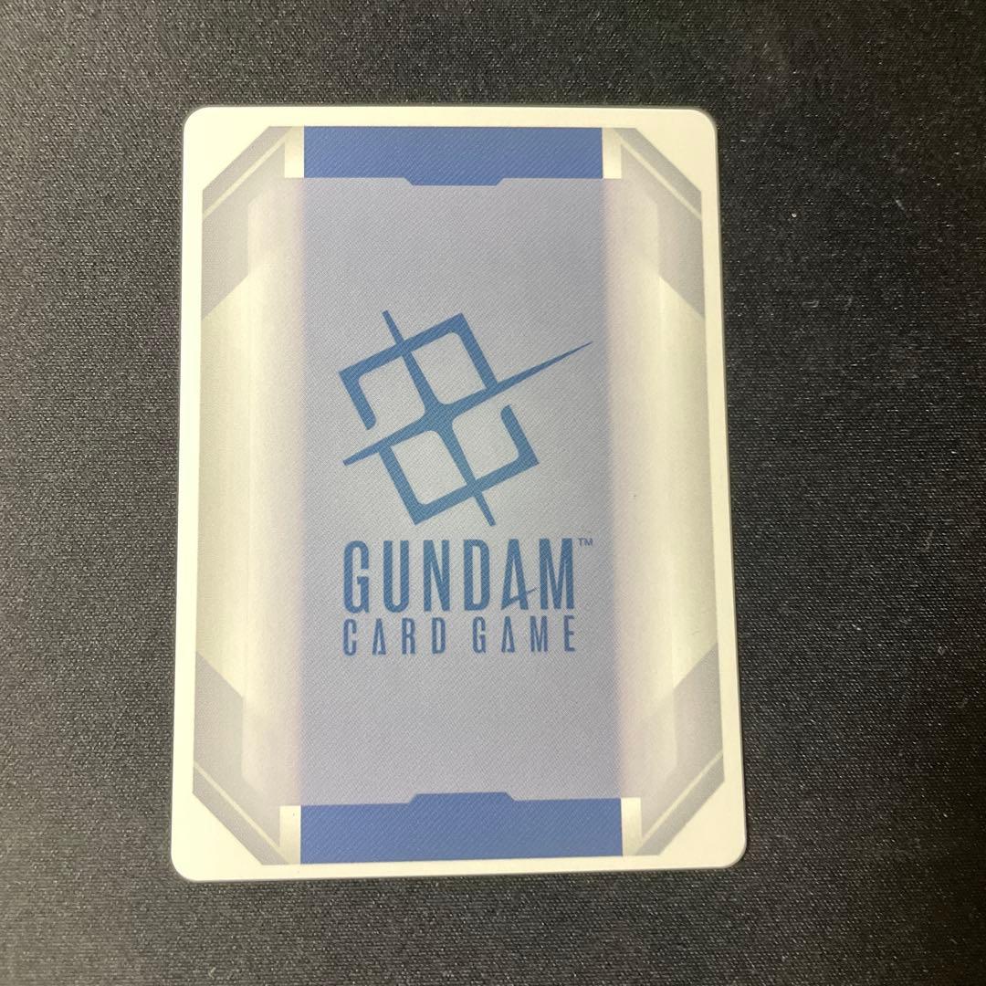 溢れる慈愛　パラレル　ガンダムカード