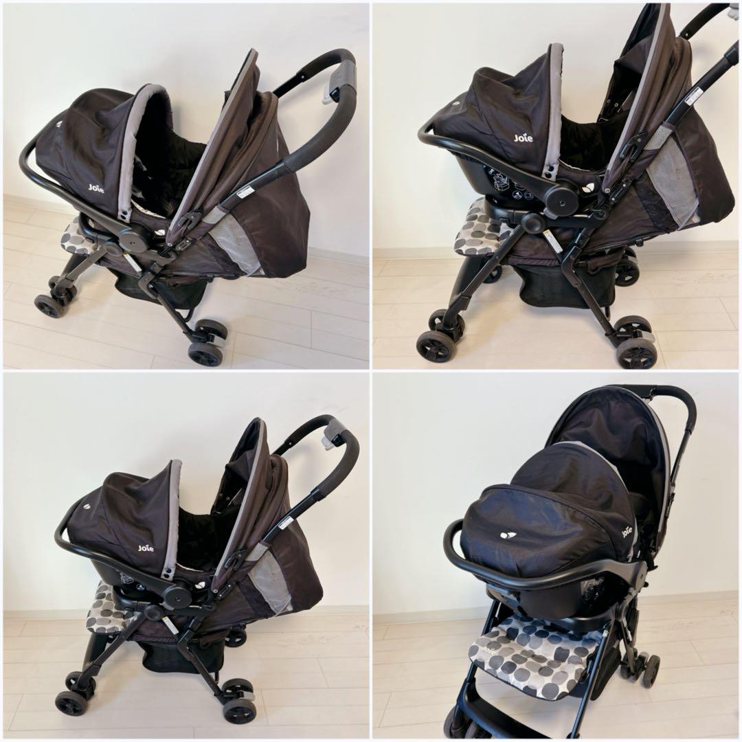 ジョイー joie トラベルシステム チャイルドシート ベビーカー 3点セット