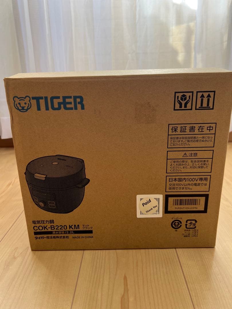 最終価格 タイガー　TIGER　電気圧力鍋 マットブラック　COK-B220KM