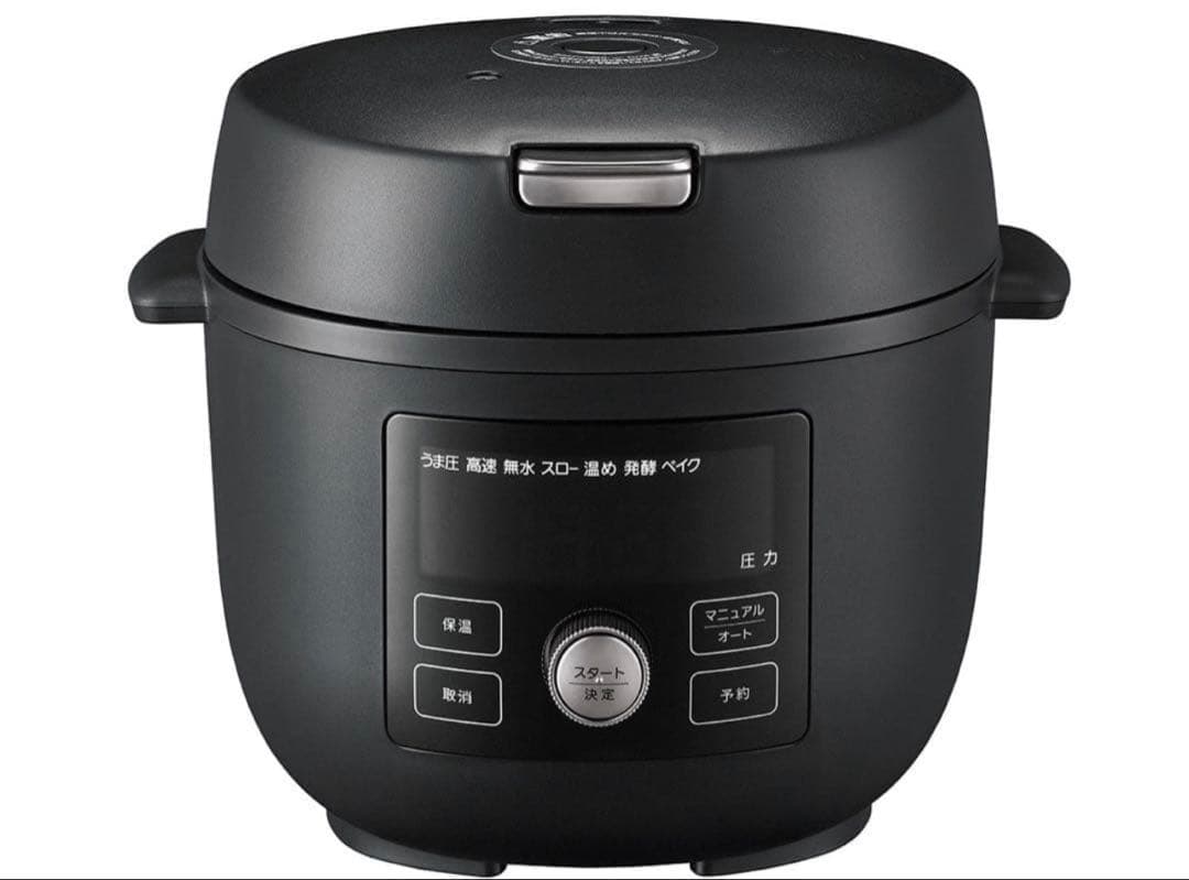 最終価格 タイガー　TIGER　電気圧力鍋 マットブラック　COK-B220KM