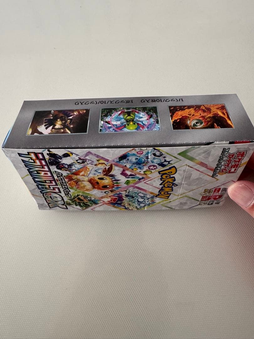 ポケモンカードゲーム テラスタルフェスex 1BOX 未開封新品