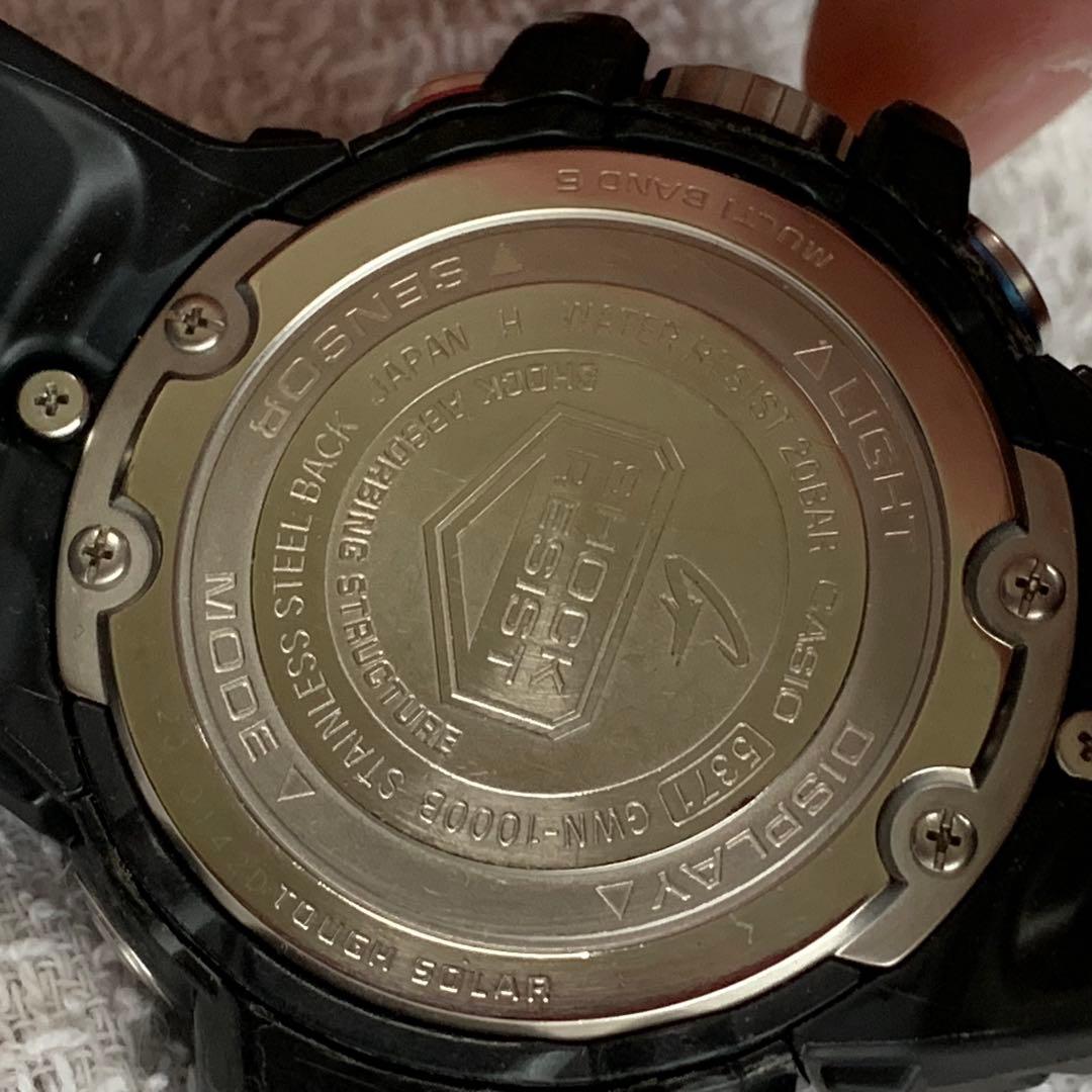 時計 CASIO G-SHOCK GWN-1000B Marine SilverSky