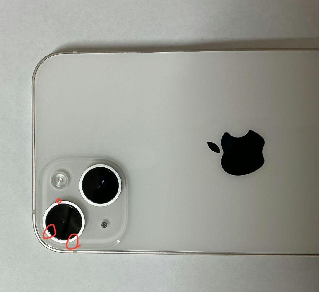 iPhone14 256GB スターライト　バッテリー86%