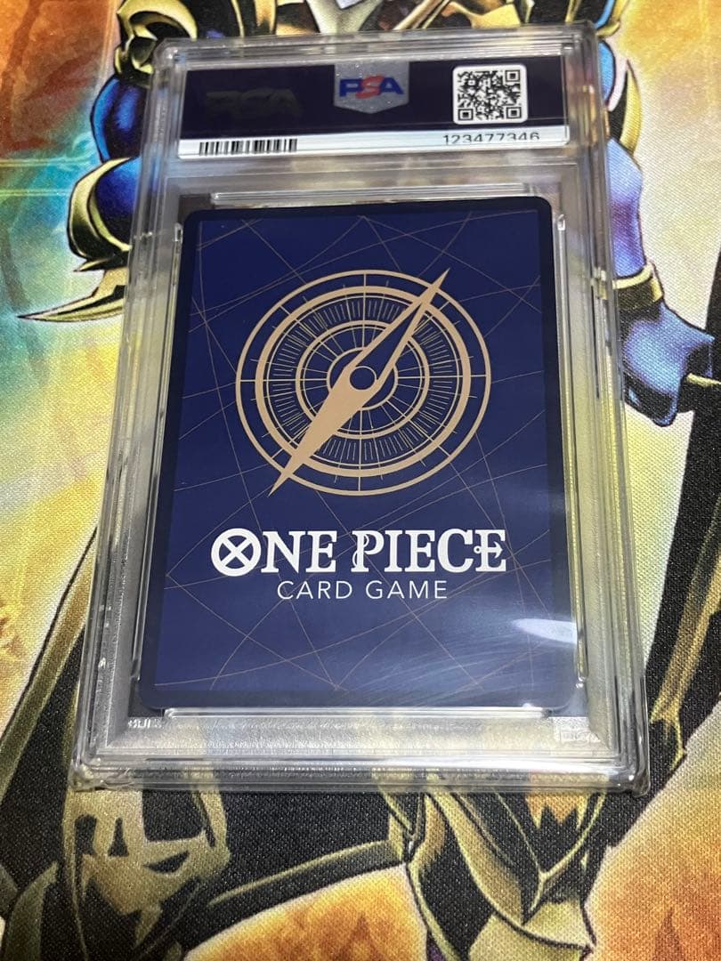 ユースタス・キッド　コミパラ　PSA10