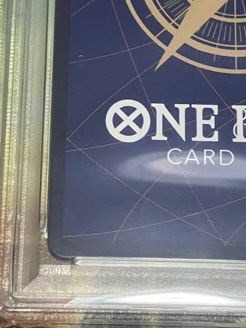 ユースタス・キッド　コミパラ　PSA10