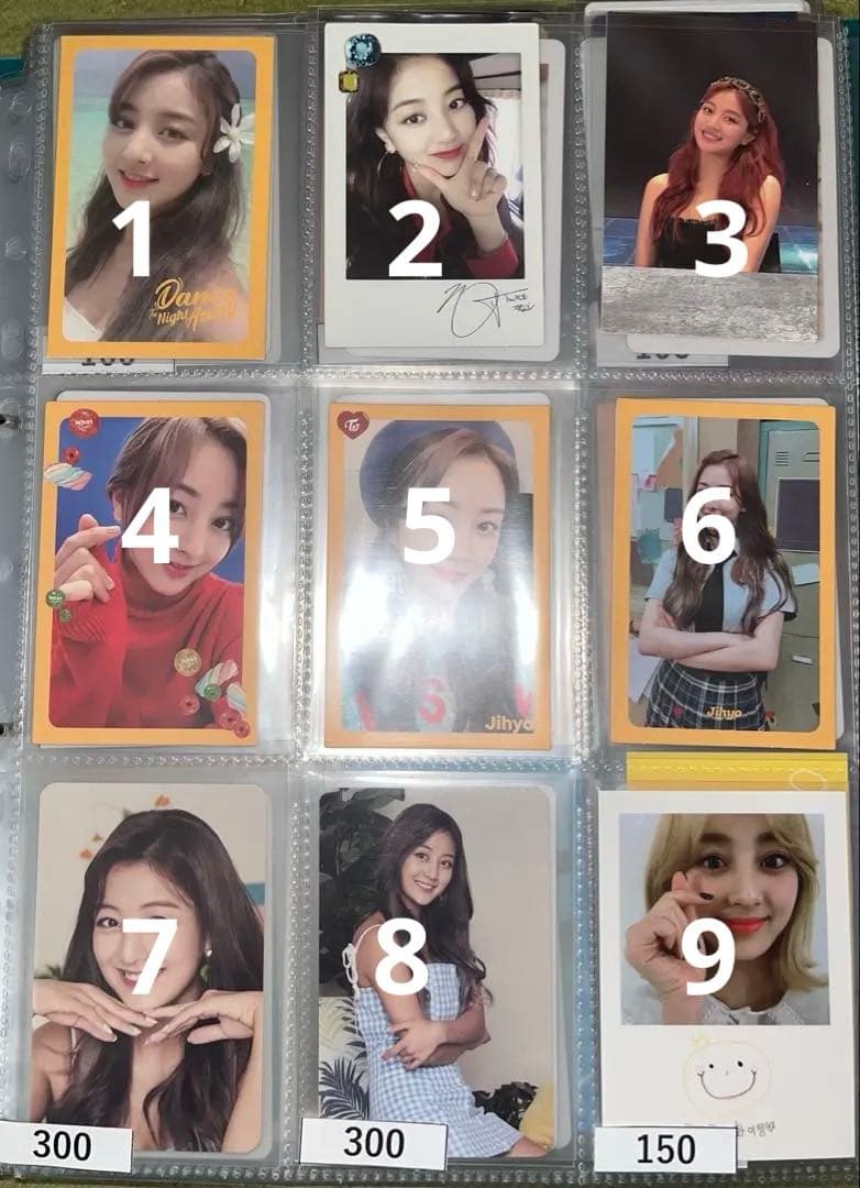 TWICEジヒョ トレカ　　バラ売り可能