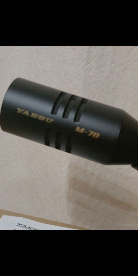 ヤエス　デスクトップマイクロフォン　M-70 美品