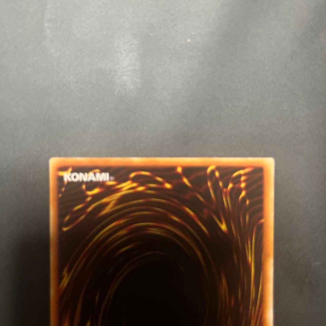 トゥーンブラックマジシャンガール　ウルトラ　遊戯王