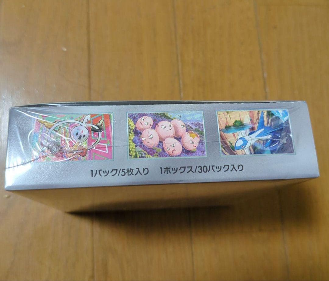 ポケモンカードゲーム 楽園ドラゴーナ 1ボックス