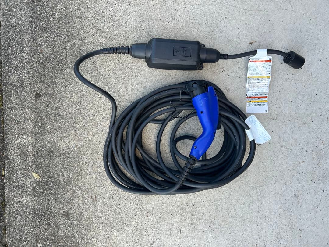 トヨタ 純正　PHEV充電ケーブル 200V 15M