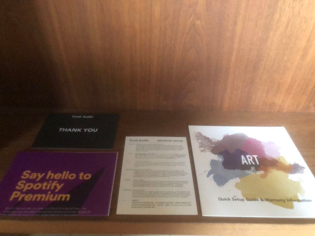 Tivoli Audio Music System ウォルナット