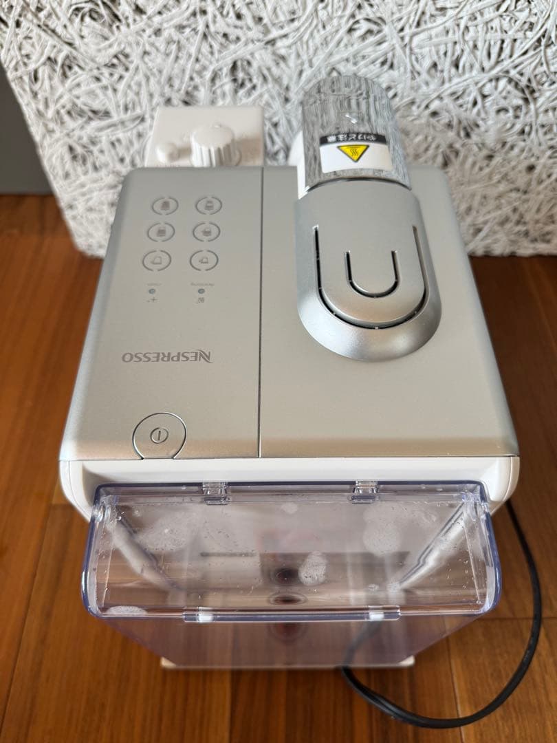 Nespresso エスプレッソマシン ホワイト/シルバー