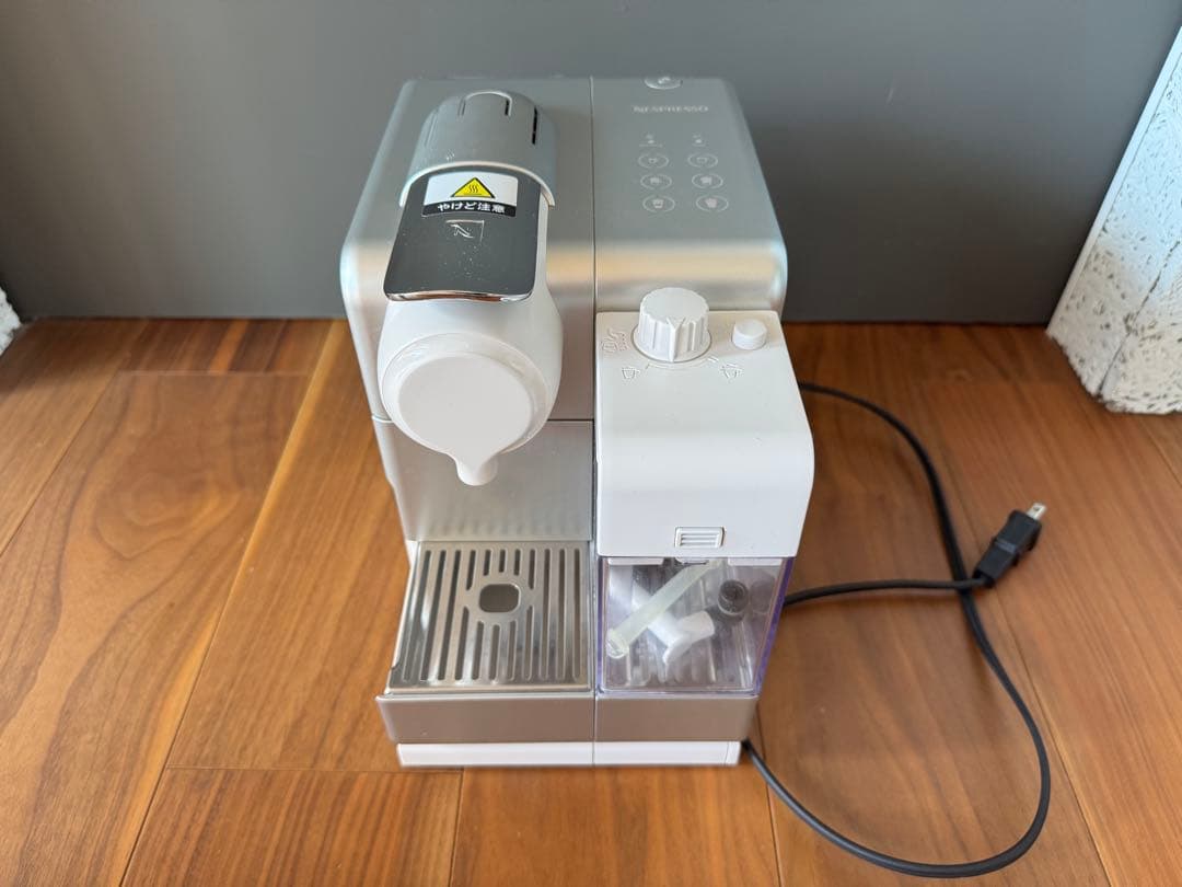 Nespresso エスプレッソマシン ホワイト/シルバー