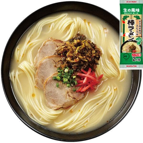人気ラーメンセット　九州博多　激辛タカナピリ辛3種　豚骨ラーメンセット
