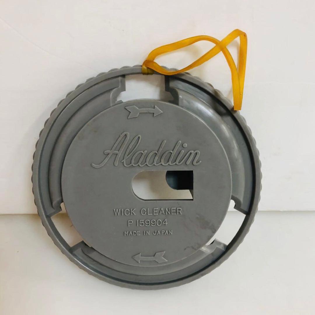 Aladdinアラジン　ブルーフレームヒーター　開放式石油ストーブ　BF3902