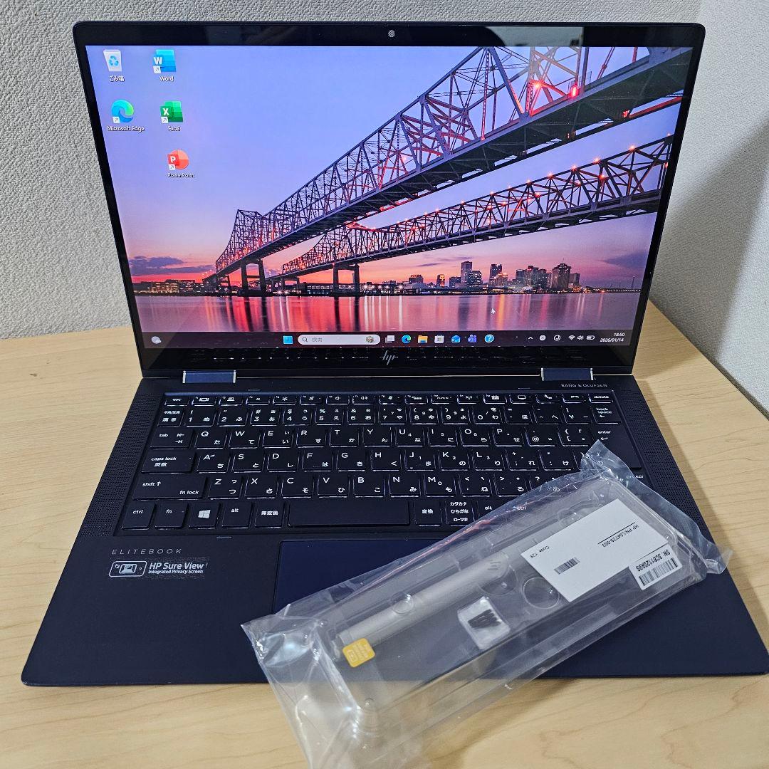 HP Dragonfly／Core i5／LTE内蔵／ペン