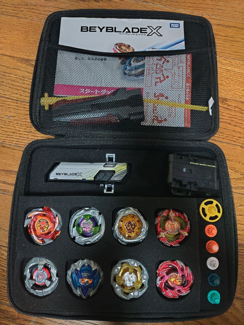 ベイブレードX　まとめ売り　ギアケース　引退　スタジアム　ランチャー　収納ケース