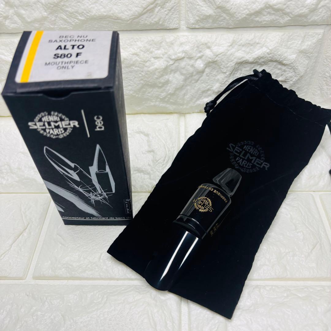 土日限定価格❣️新品❗️SELMER セルマー アルトサックス マウスピース