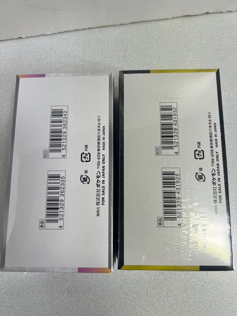 ポケモンカード　テラスタルフェスBOX &メガドリームBOX シュリンク付き