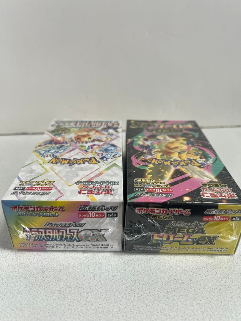 ポケモンカード　テラスタルフェスBOX &メガドリームBOX シュリンク付き