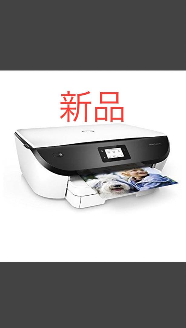 HP プリンタ ENVY Photo 6222 Bluetooth コピー機