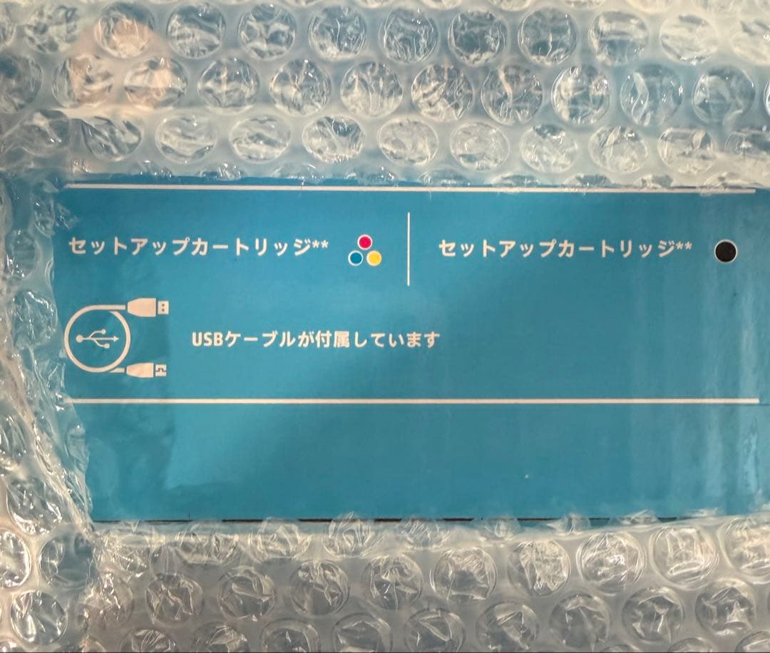 HP プリンタ ENVY Photo 6222 Bluetooth コピー機