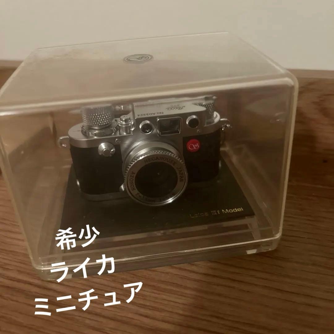 SHARAN (シャラン) ライカIIIfモデル(ミニチュアカメラ)