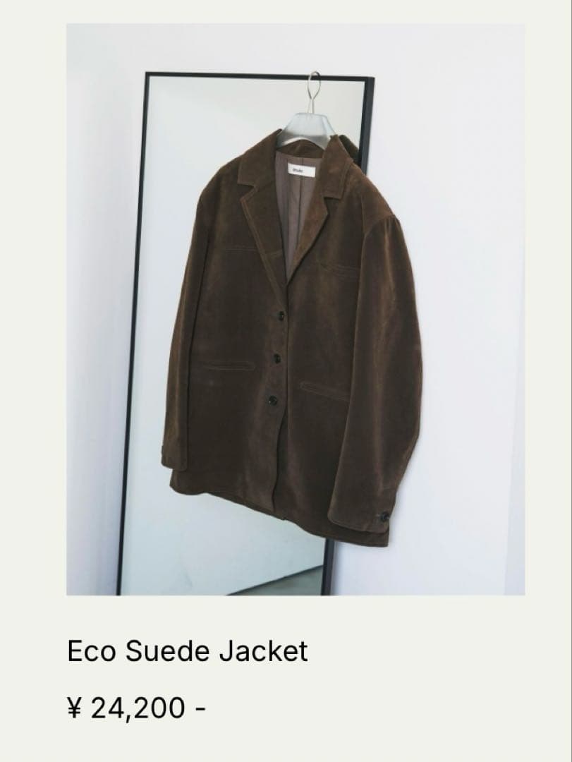 ぱくちーページです！