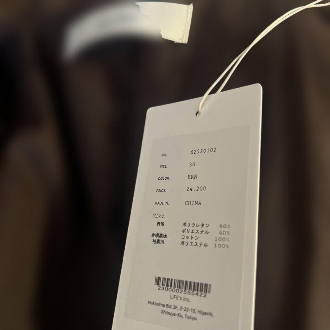 ぱくちーページです！