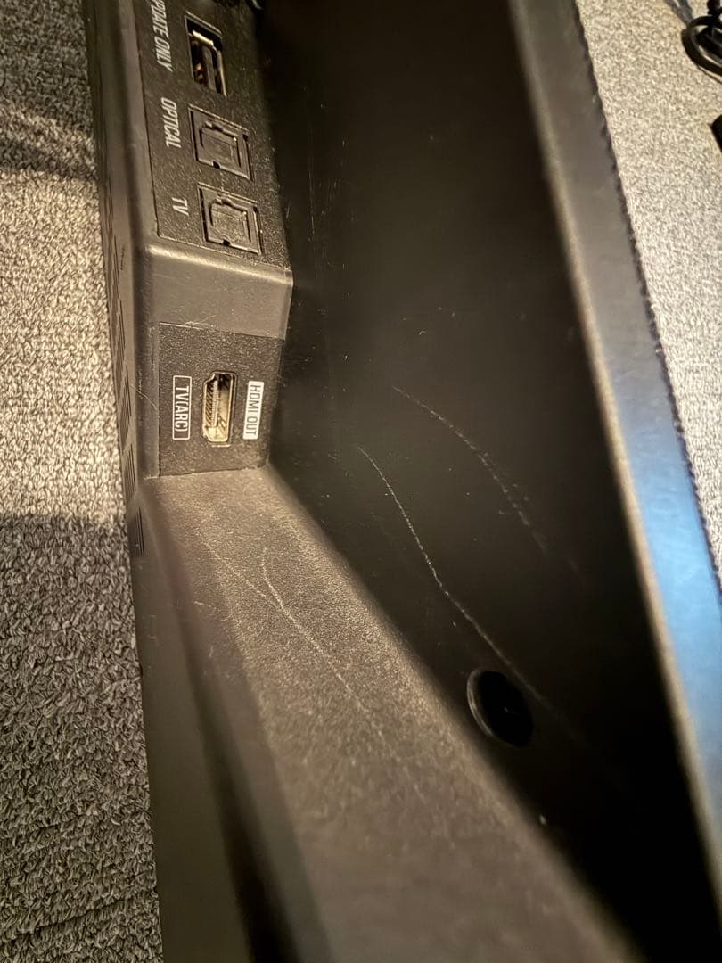 YAMAHA サラウンドバー SR-B20A 2021年製