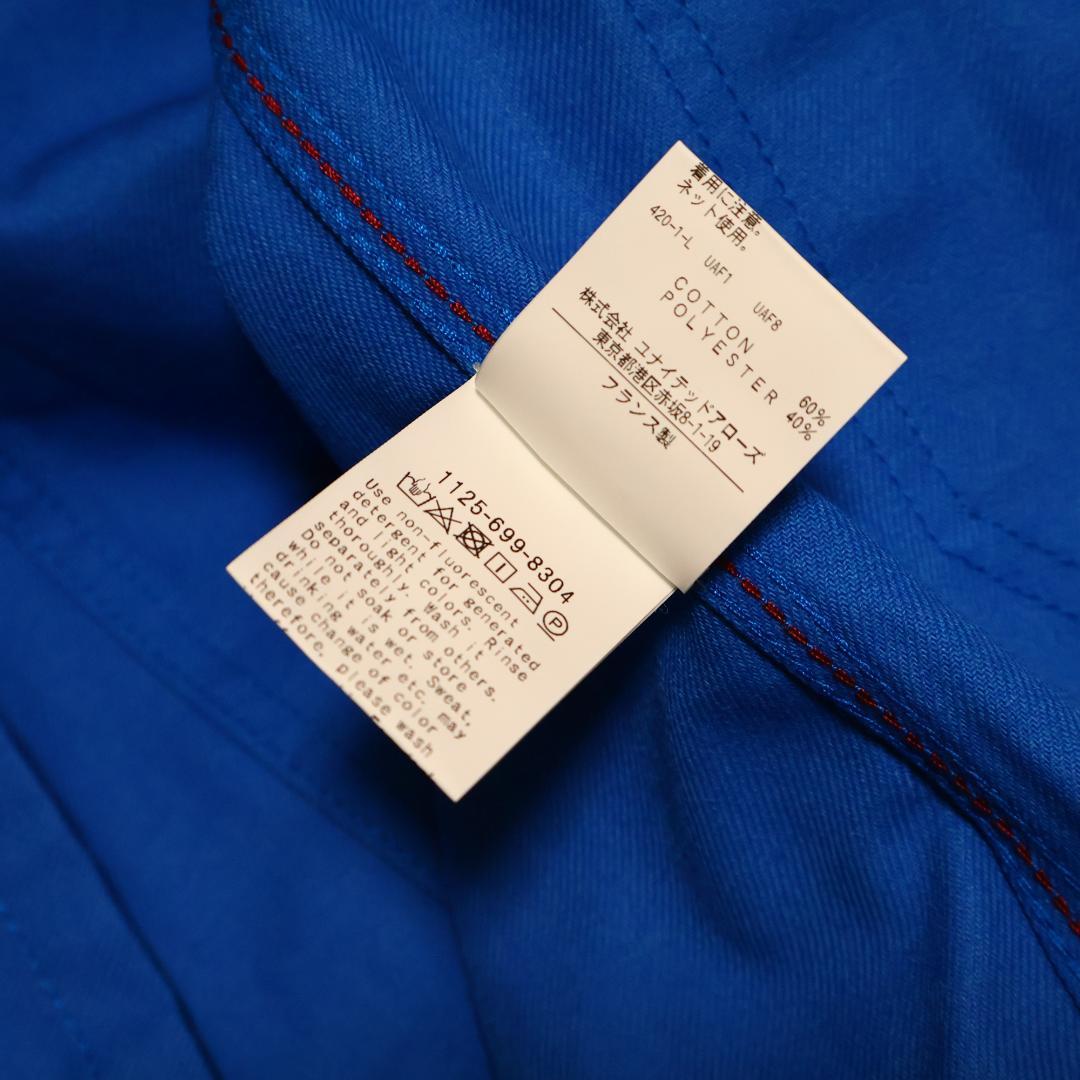 UNITEDARROWS別注 Laboureur カバーオール XL ブルー