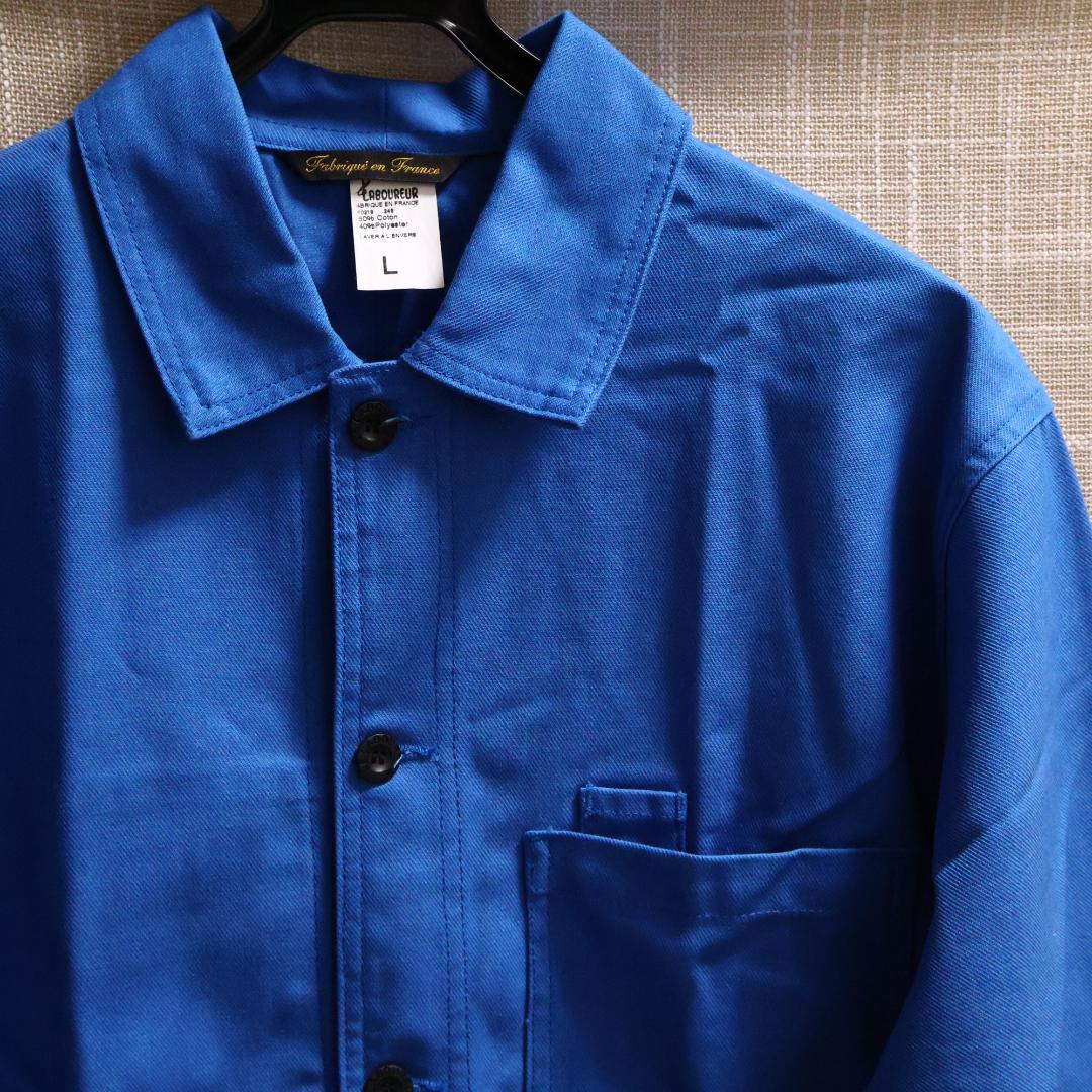 UNITEDARROWS別注 Laboureur カバーオール XL ブルー