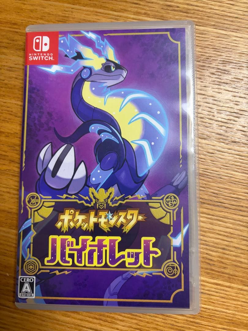 ポケモン ソフト3本セット　バイオレット　アルセウス　ダイヤモンド