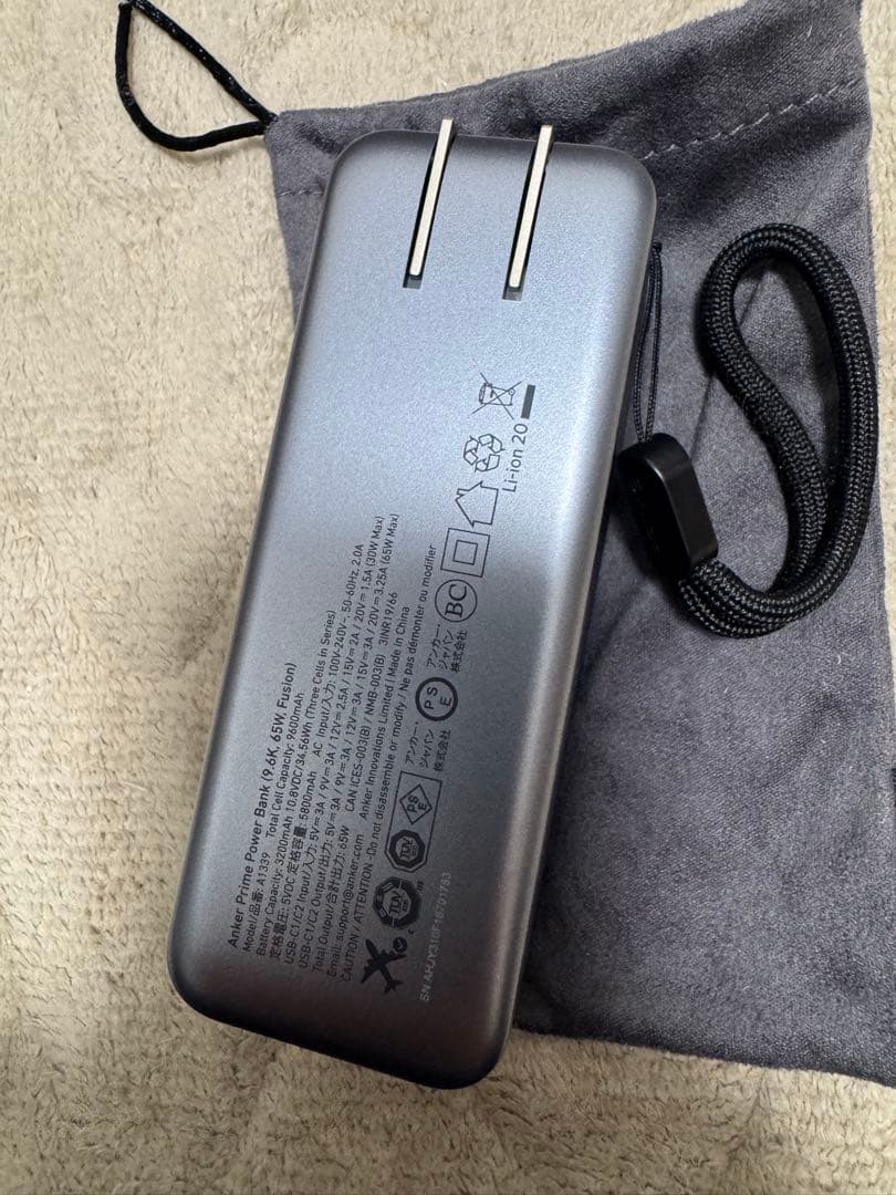 ANKER アンカー　モバイルバッテリー
