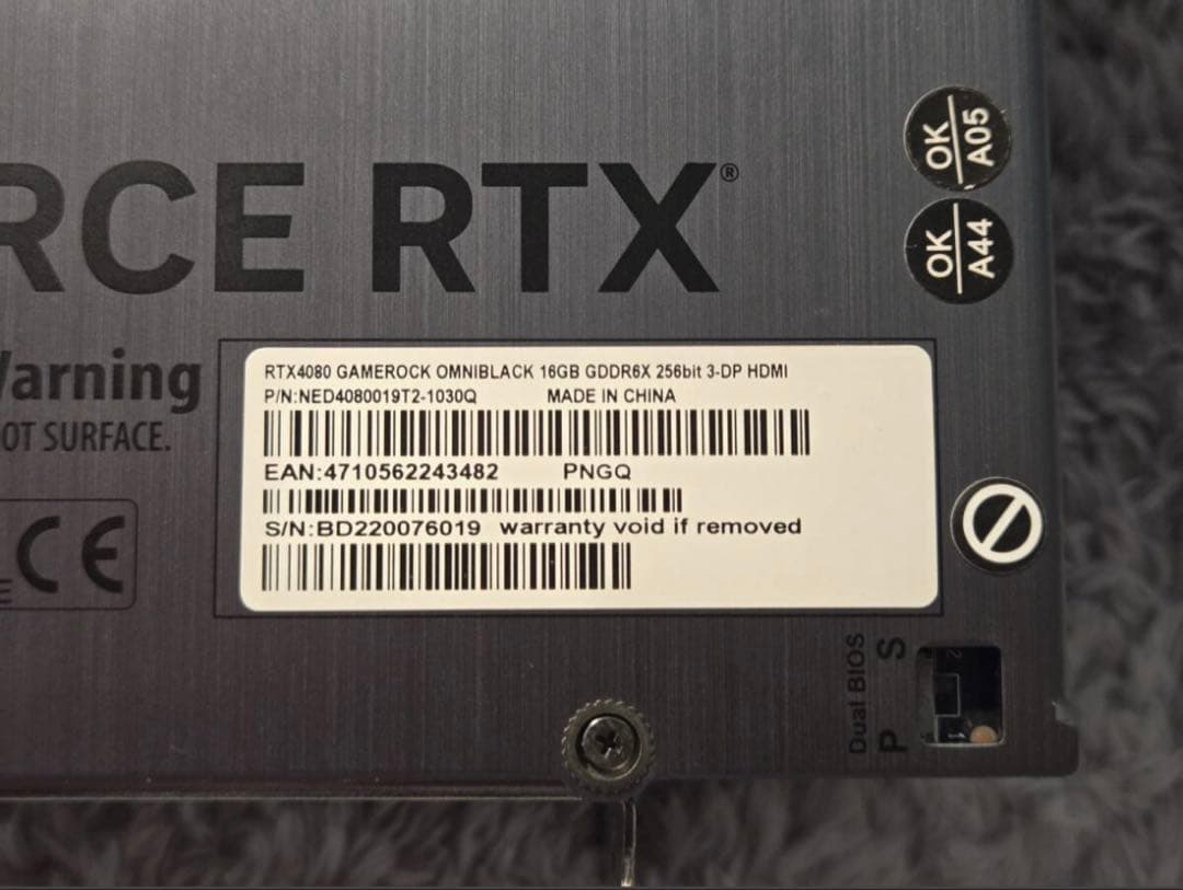 グラフィックボード・グラボ・ビデオカード GeForce RTX 4080 omni black