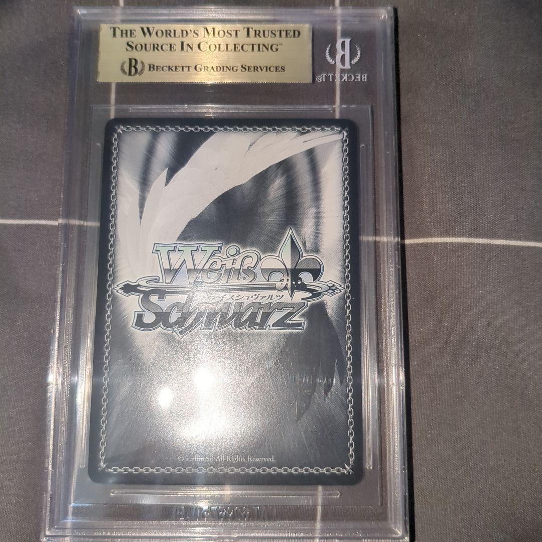 BGS10 そして知る伝説 小豆沢こはね ヴァイスシュヴァルツ