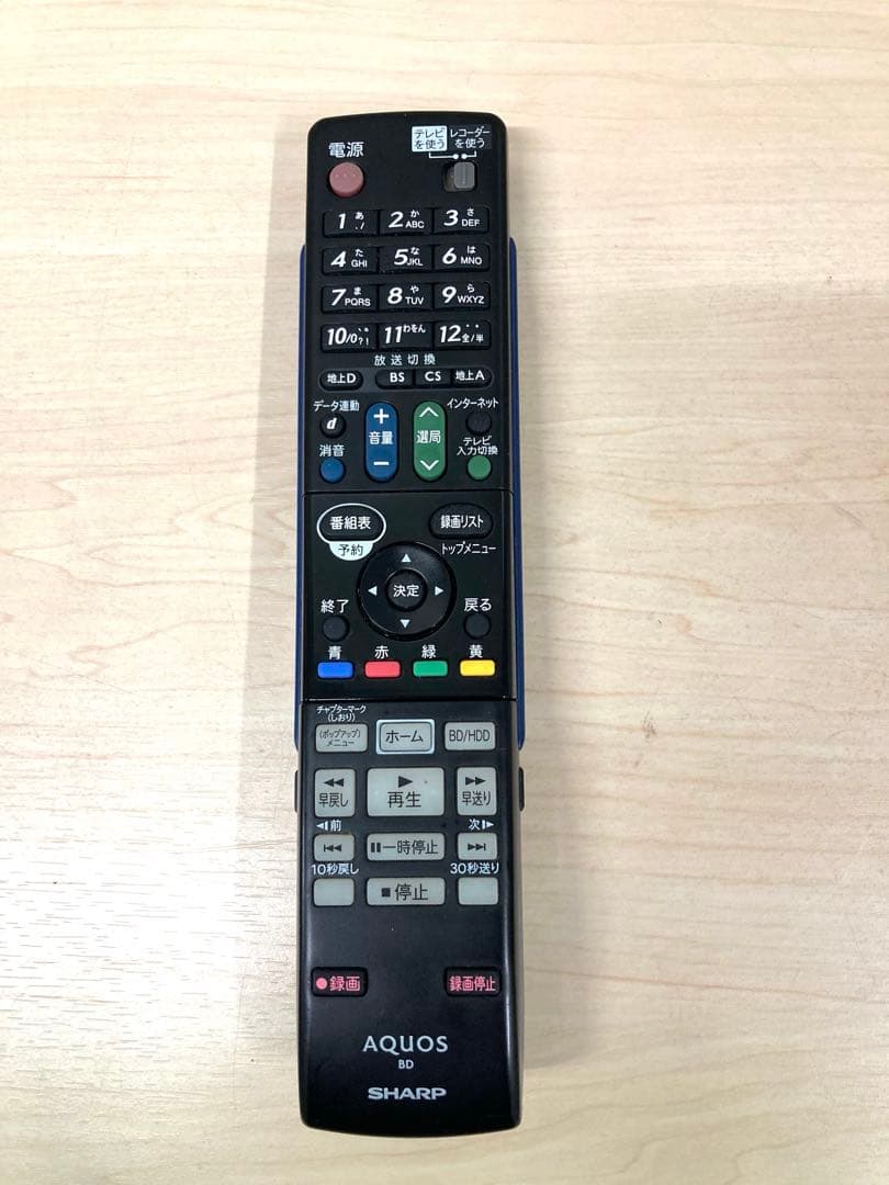 めっちゃ綺麗　1TB３チューナー シャープ　AQUOS BD-T 1800