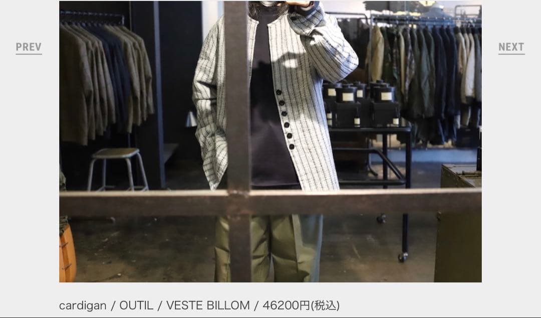 OUTIL VESTE BILLOM DOBBY サイズ4