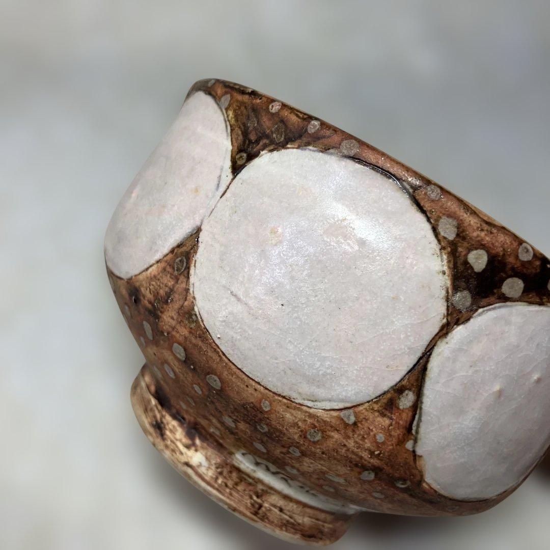 ミシャコシャ　ボウル　抹茶碗