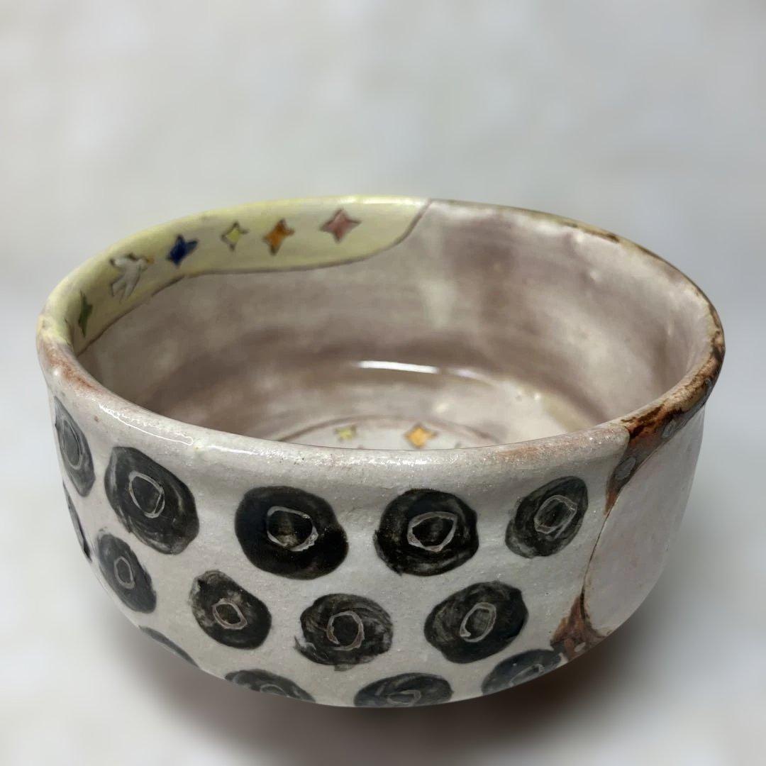 ミシャコシャ　ボウル　抹茶碗