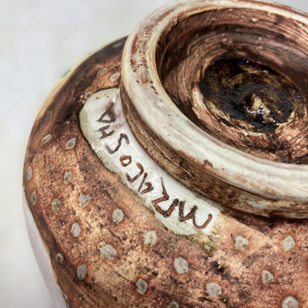 ミシャコシャ　ボウル　抹茶碗