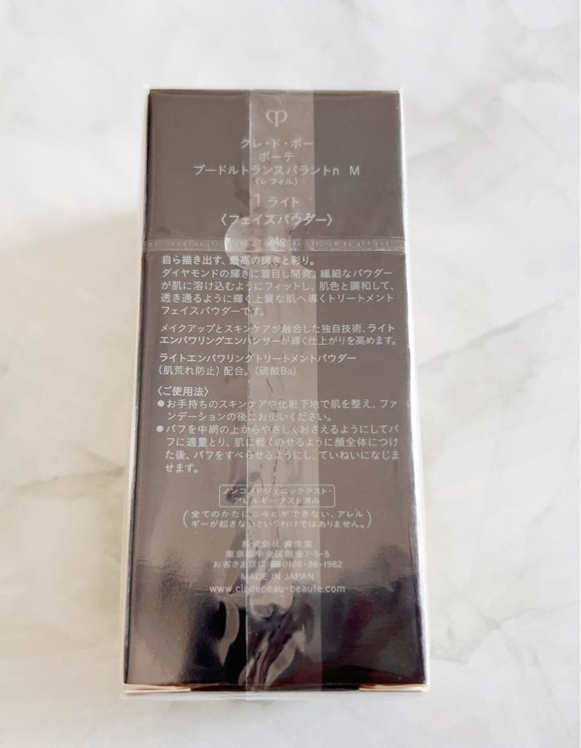 【9／３新入荷】【レフィル】プードルトランスパラントｎ Ｍ　1 ライト