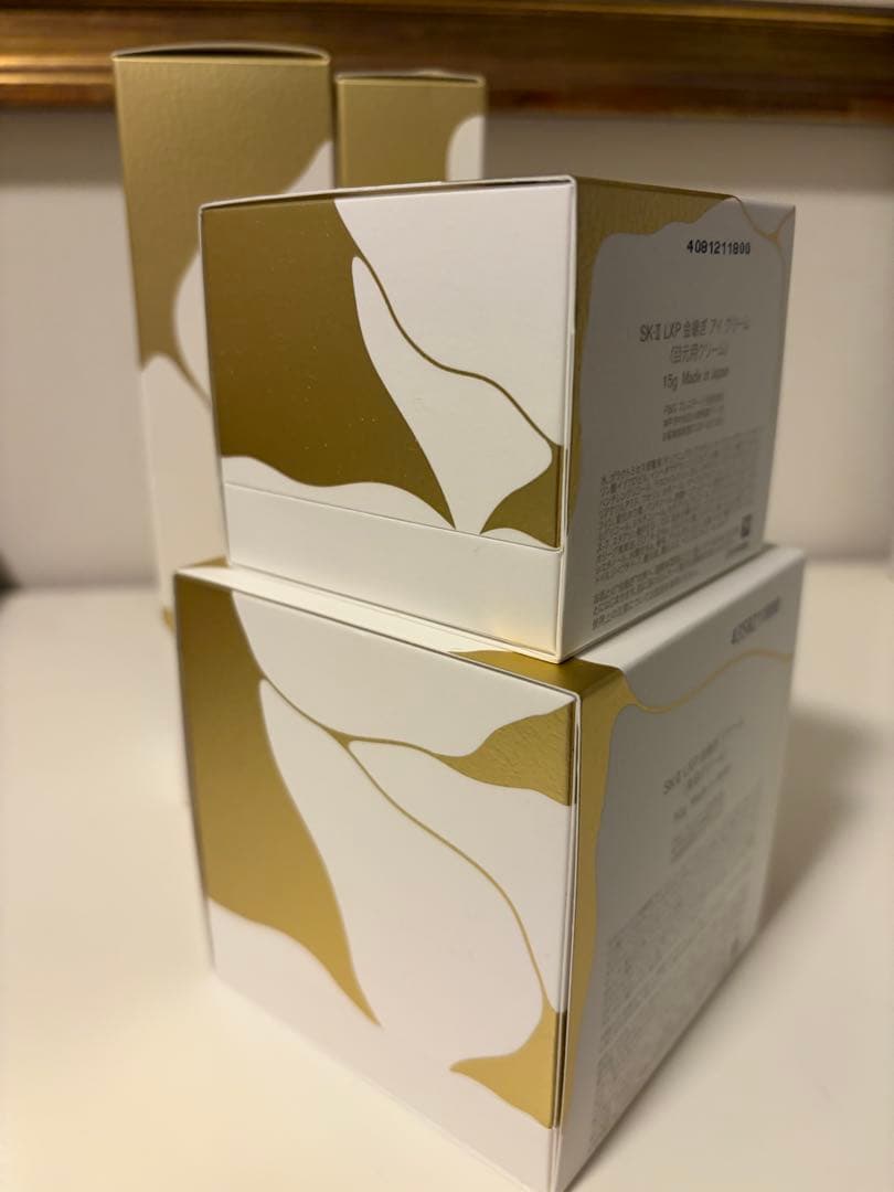 SK-II LXP 金継ぎ フルセット　空き瓶