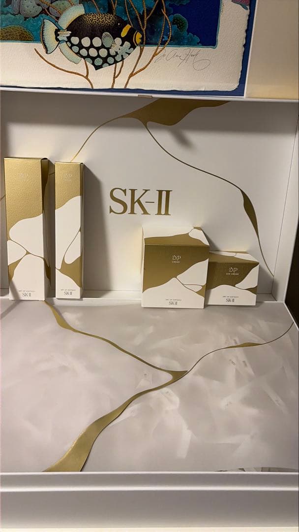 SK-II LXP 金継ぎ フルセット　空き瓶