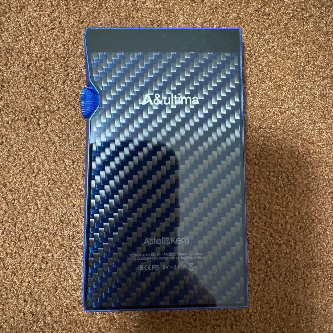 ポータブルプレーヤー Astell&Kern A&ultima SP1000M