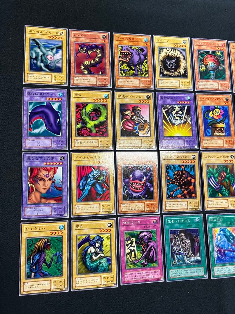 遊戯王【RB】暗黒魔竜復活　ウルパラ4枚含む★フルコンプ64枚セット